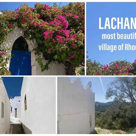 Casacarma Iii, Private Pool, Boho Design, Lakhania