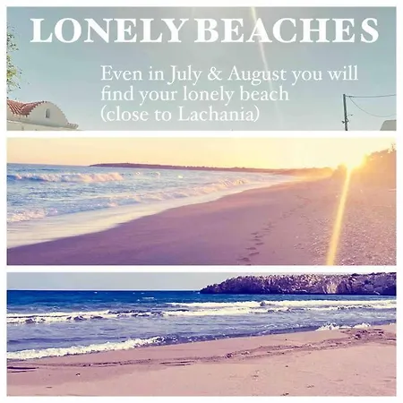 Casacarma Iii, Private Pool, Boho Design, ラクハニア